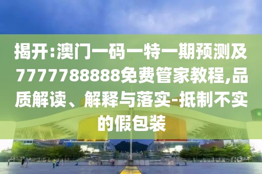 2025年9月 第10頁(yè)