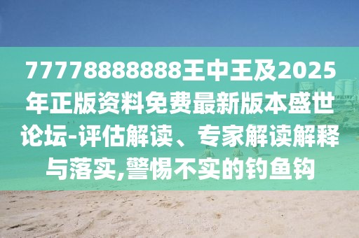 2025年9月26日