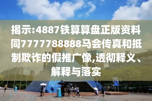 2025年9月