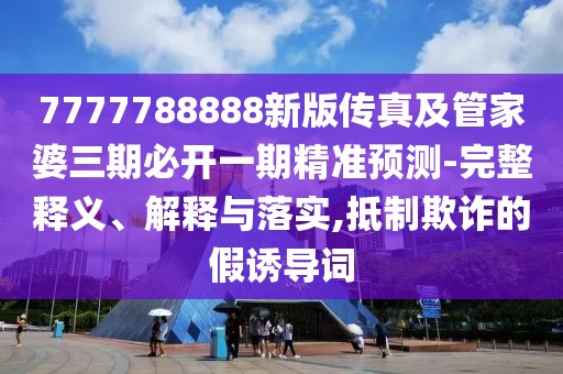 今日訪談 第9頁