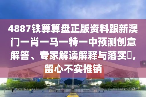 2025年9月16日 第10頁(yè)