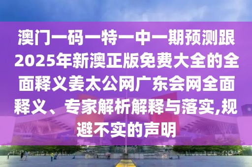2025年9月29日