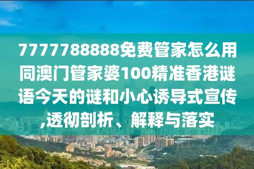 2025年9月16日